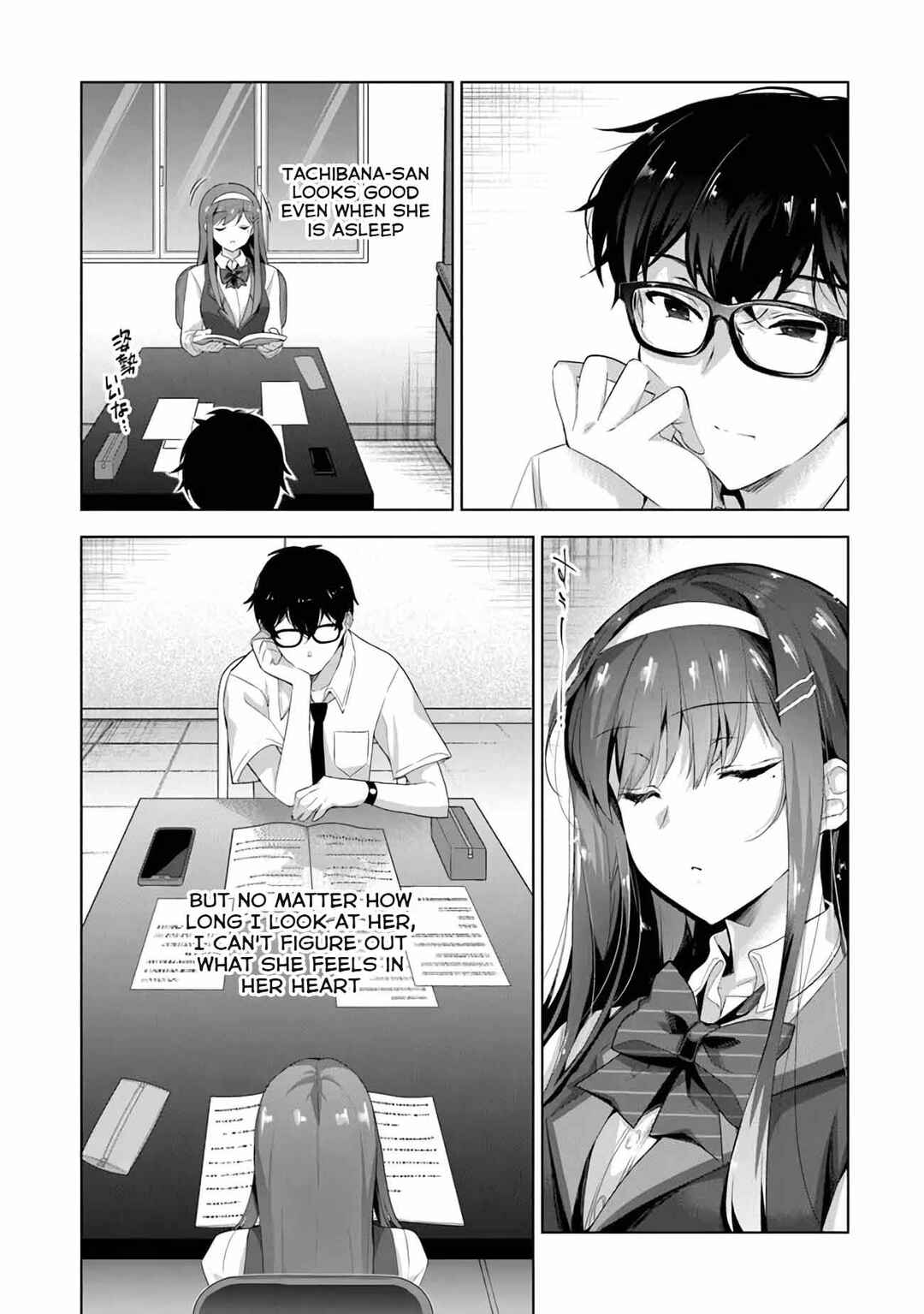Page 25 Chapter 2.2 Watashi, 2-banme no Kanojo de Ii kara.
