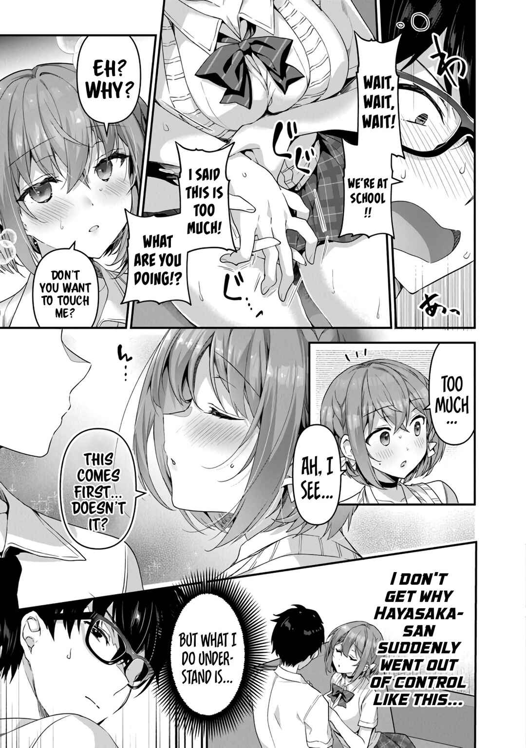Page 10 Chapter 4.1 Watashi, 2-banme no Kanojo de Ii kara.