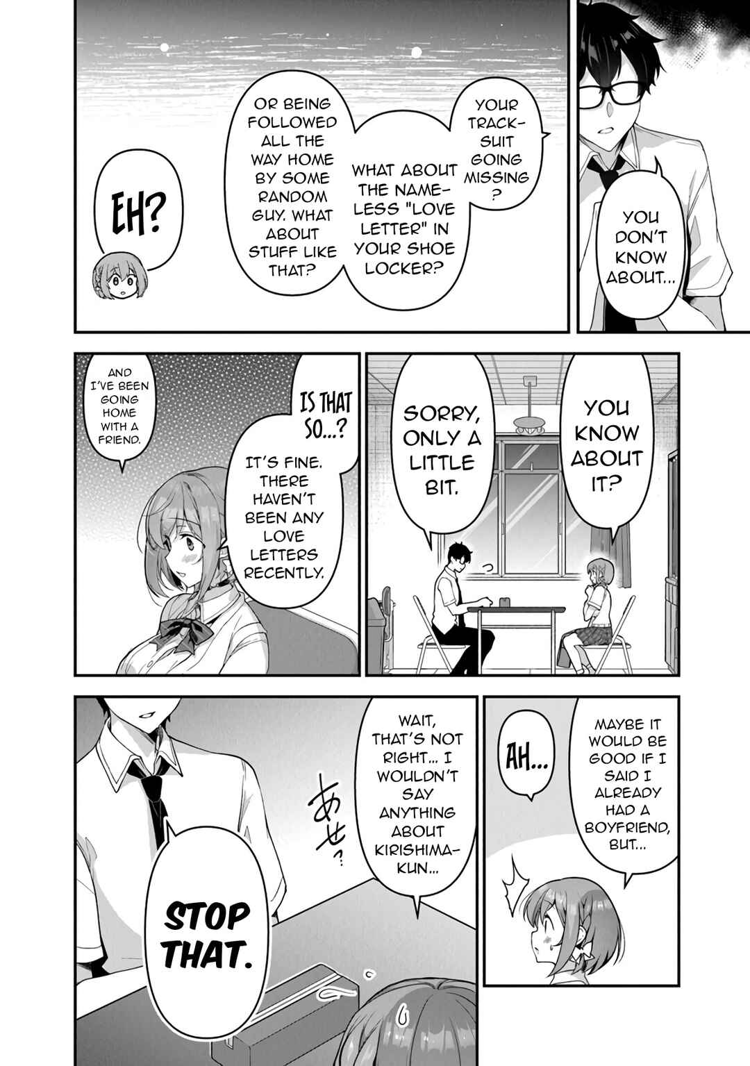 Page 13 Chapter 4.1 Watashi, 2-banme no Kanojo de Ii kara.