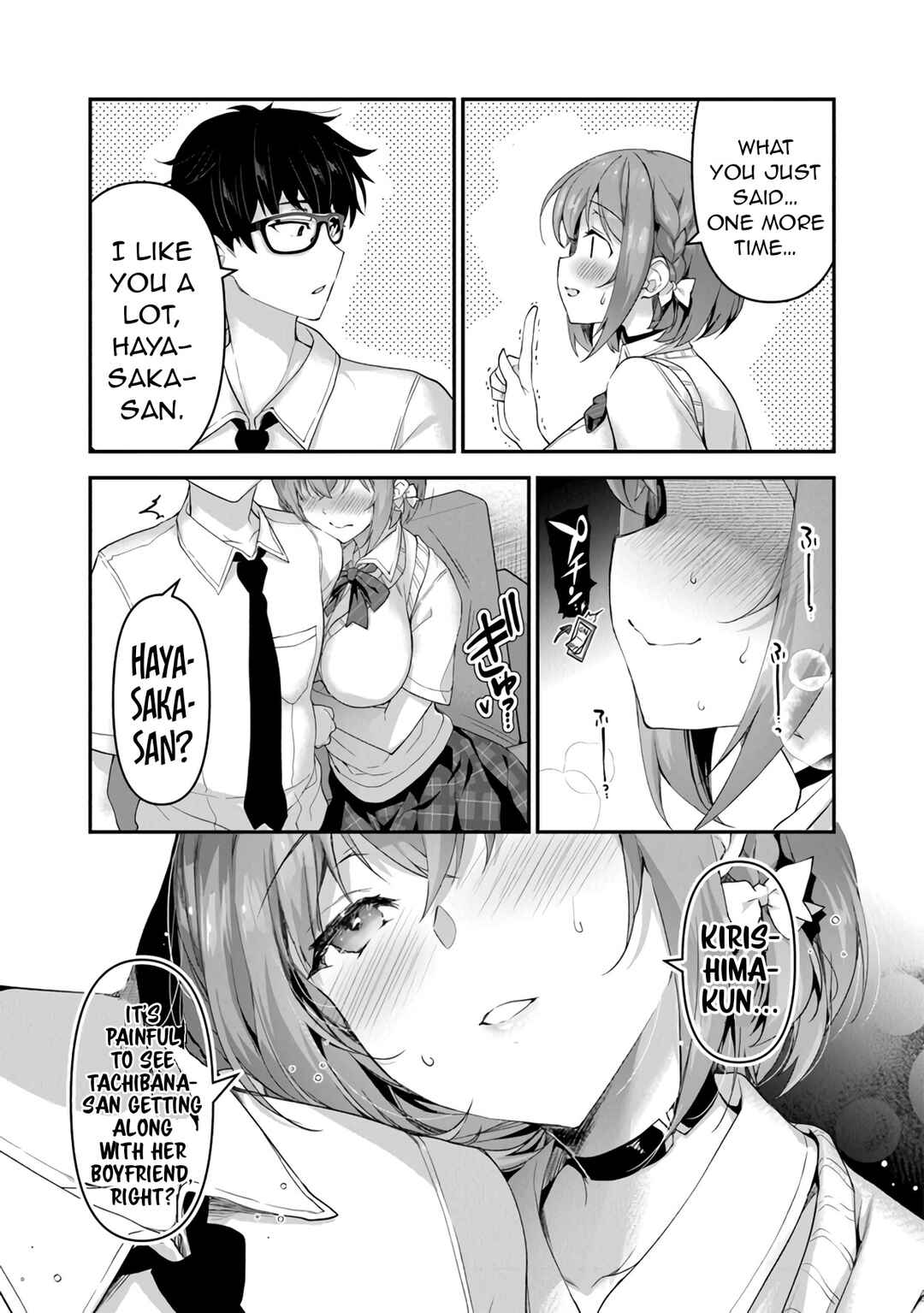 Page 8 Chapter 4.1 Watashi, 2-banme no Kanojo de Ii kara.