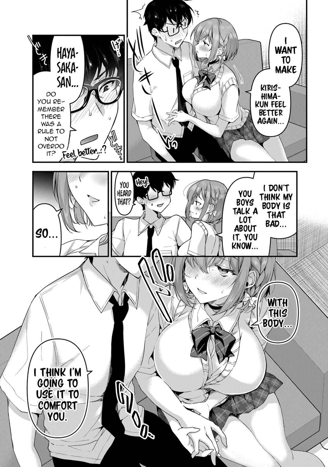 Page 9 Chapter 4.1 Watashi, 2-banme no Kanojo de Ii kara.