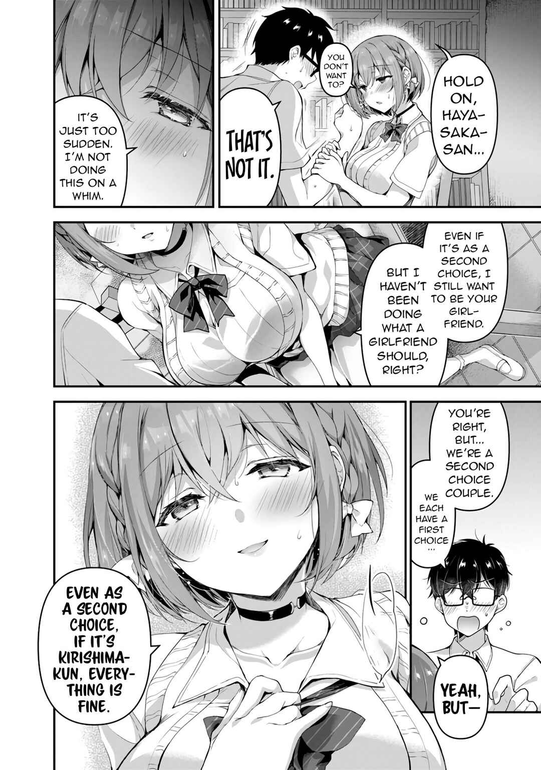 Page 12 Chapter 4.2 Watashi, 2-banme no Kanojo de Ii kara.