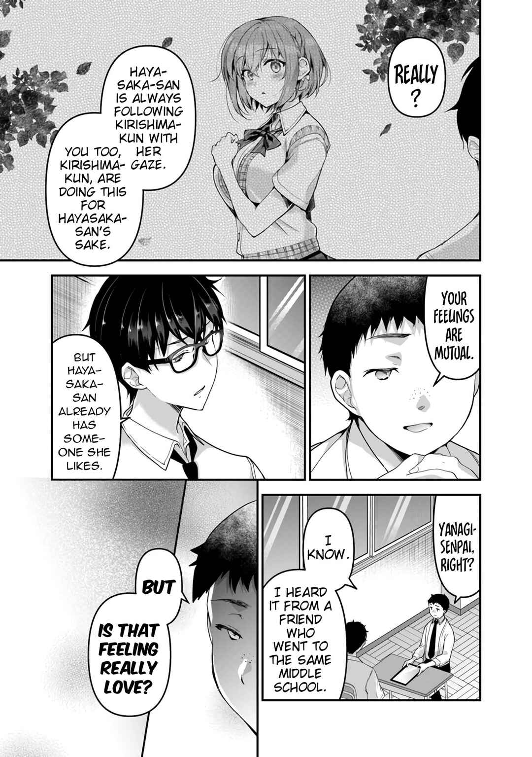 Page 5 Chapter 4.2 Watashi, 2-banme no Kanojo de Ii kara.