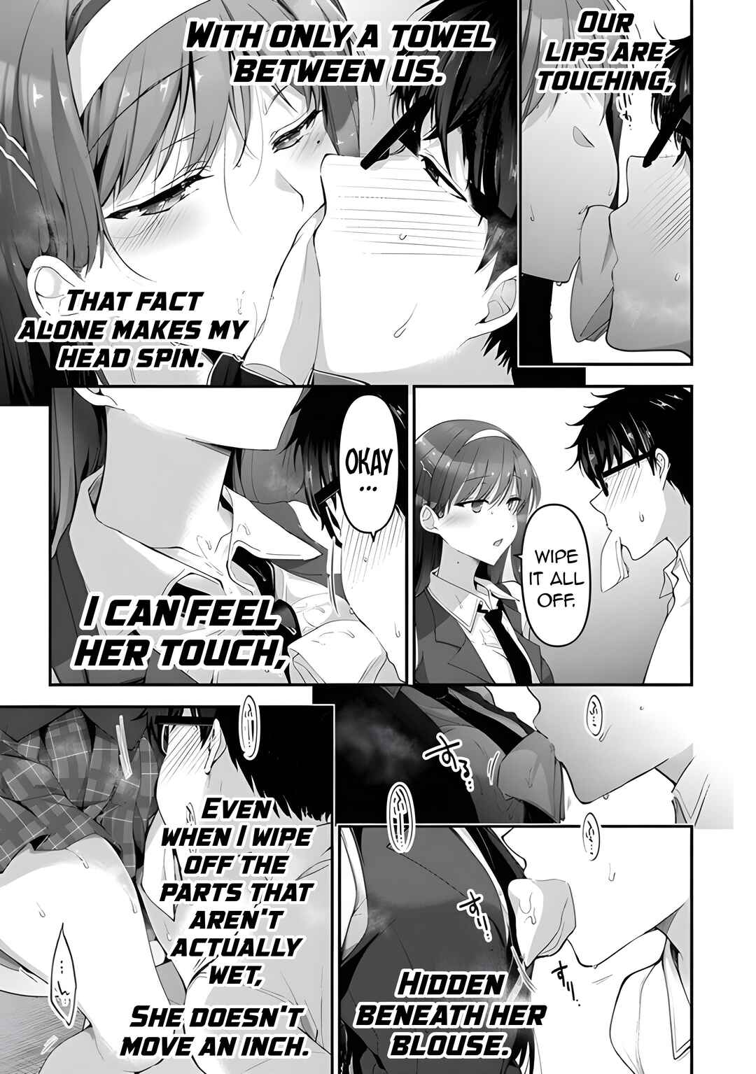 Page 5 Chapter 5.3 Watashi, 2-banme no Kanojo de Ii kara.
