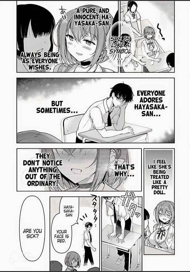 Page 12 Chapter 1 Watashi, 2-banme no Kanojo de Ii kara.
