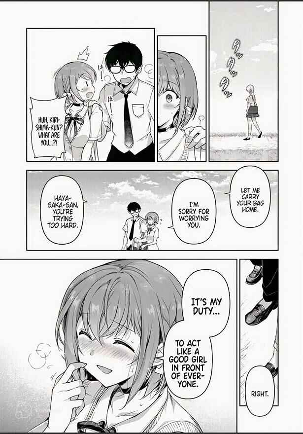 Page 13 Chapter 1 Watashi, 2-banme no Kanojo de Ii kara.