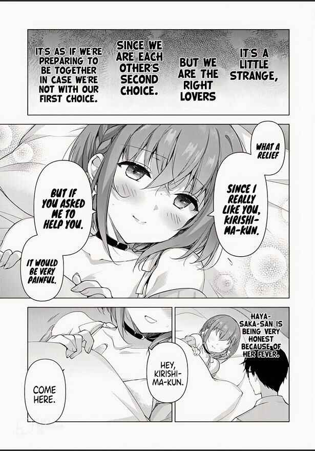 Page 19 Chapter 1 Watashi, 2-banme no Kanojo de Ii kara.