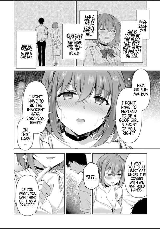 Page 24 Chapter 1 Watashi, 2-banme no Kanojo de Ii kara.