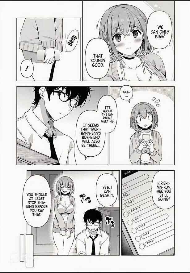 Page 37 Chapter 1 Watashi, 2-banme no Kanojo de Ii kara.