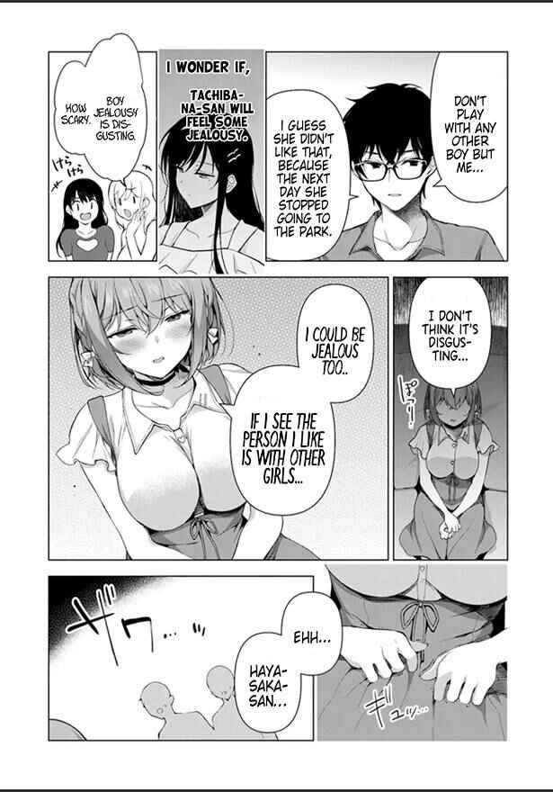 Page 43 Chapter 1 Watashi, 2-banme no Kanojo de Ii kara.