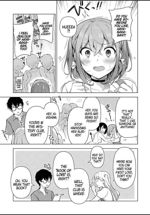 Page 44 Chapter 1 Watashi, 2-banme no Kanojo de Ii kara.