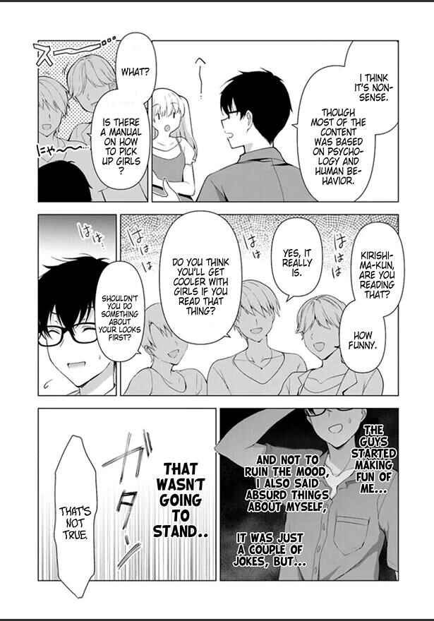 Page 46 Chapter 1 Watashi, 2-banme no Kanojo de Ii kara.