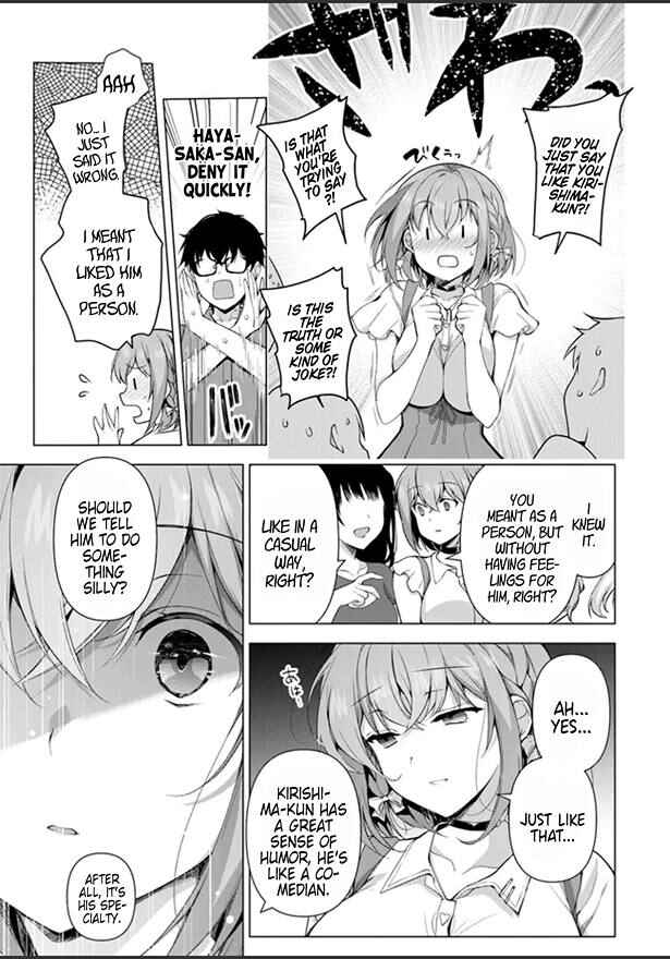 Page 48 Chapter 1 Watashi, 2-banme no Kanojo de Ii kara.
