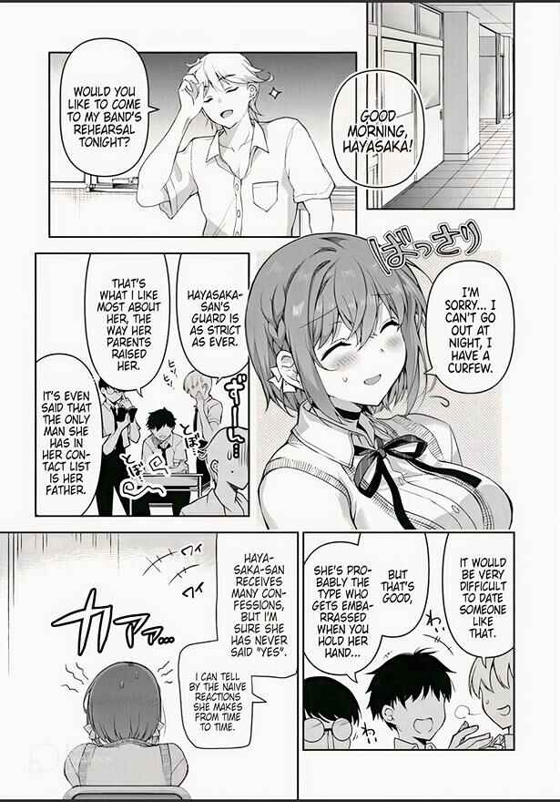 Page 5 Chapter 1 Watashi, 2-banme no Kanojo de Ii kara.
