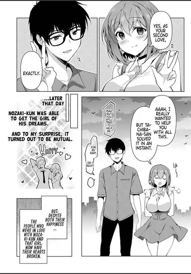 Page 55 Chapter 1 Watashi, 2-banme no Kanojo de Ii kara.
