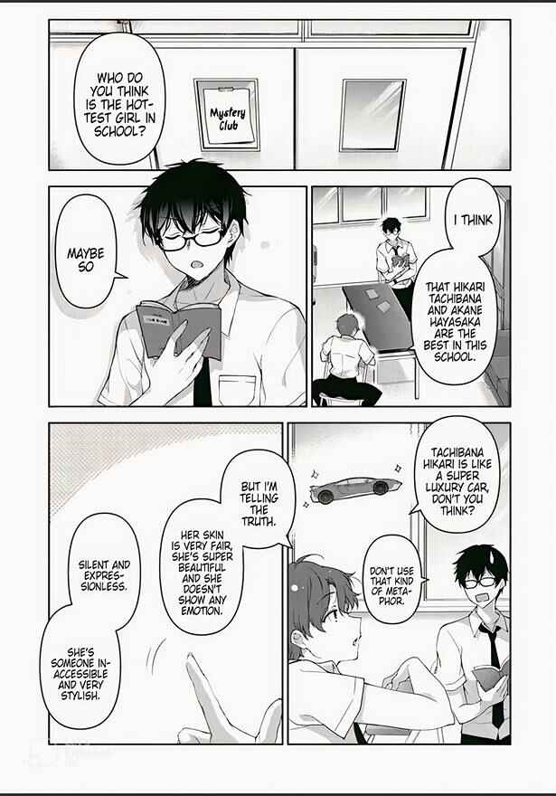 Page 7 Chapter 1 Watashi, 2-banme no Kanojo de Ii kara.