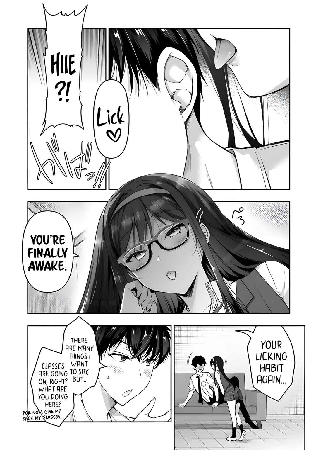 Page 11 Chapter 5.1 Watashi, 2-banme no Kanojo de Ii kara.