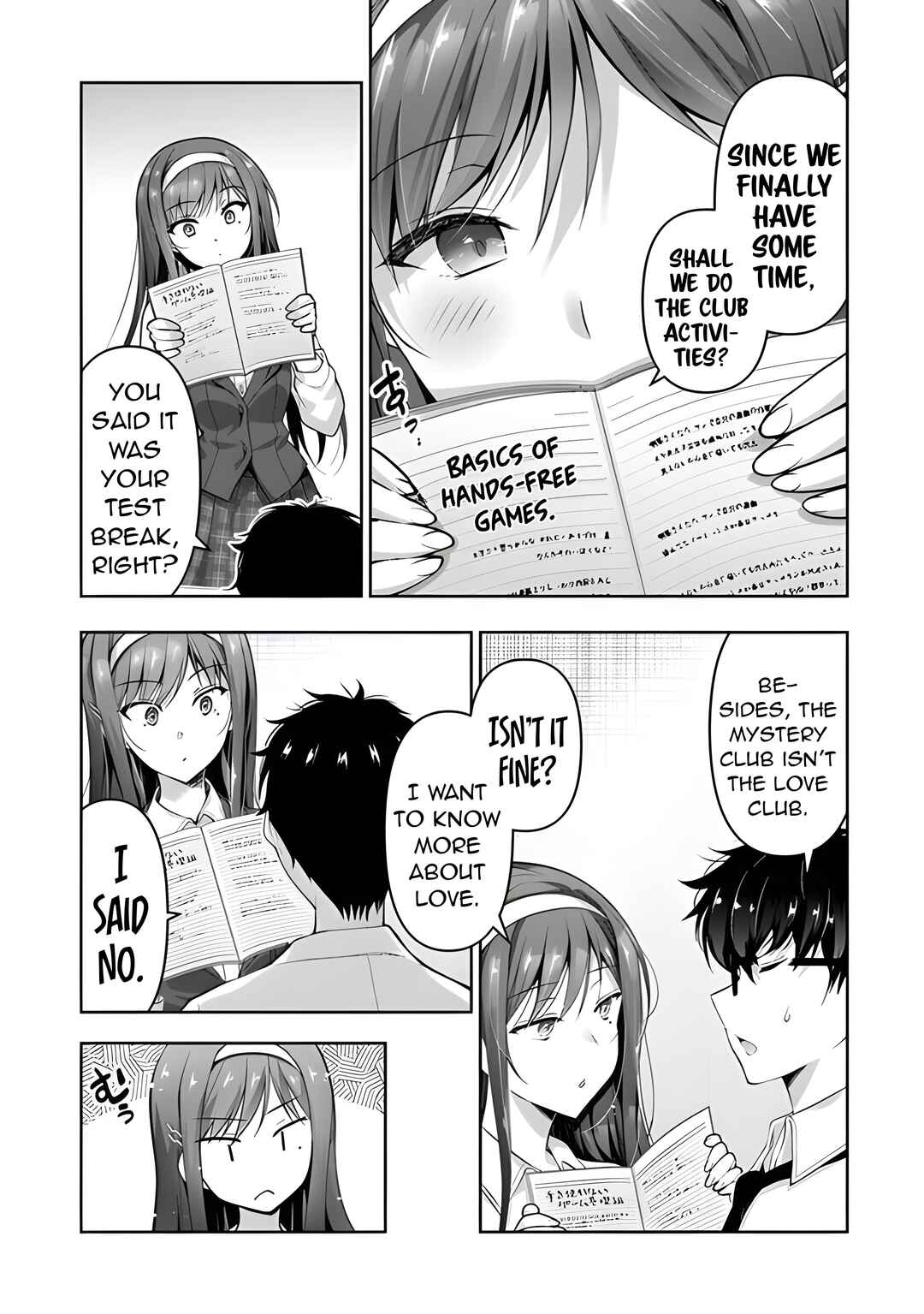Page 13 Chapter 5.1 Watashi, 2-banme no Kanojo de Ii kara.