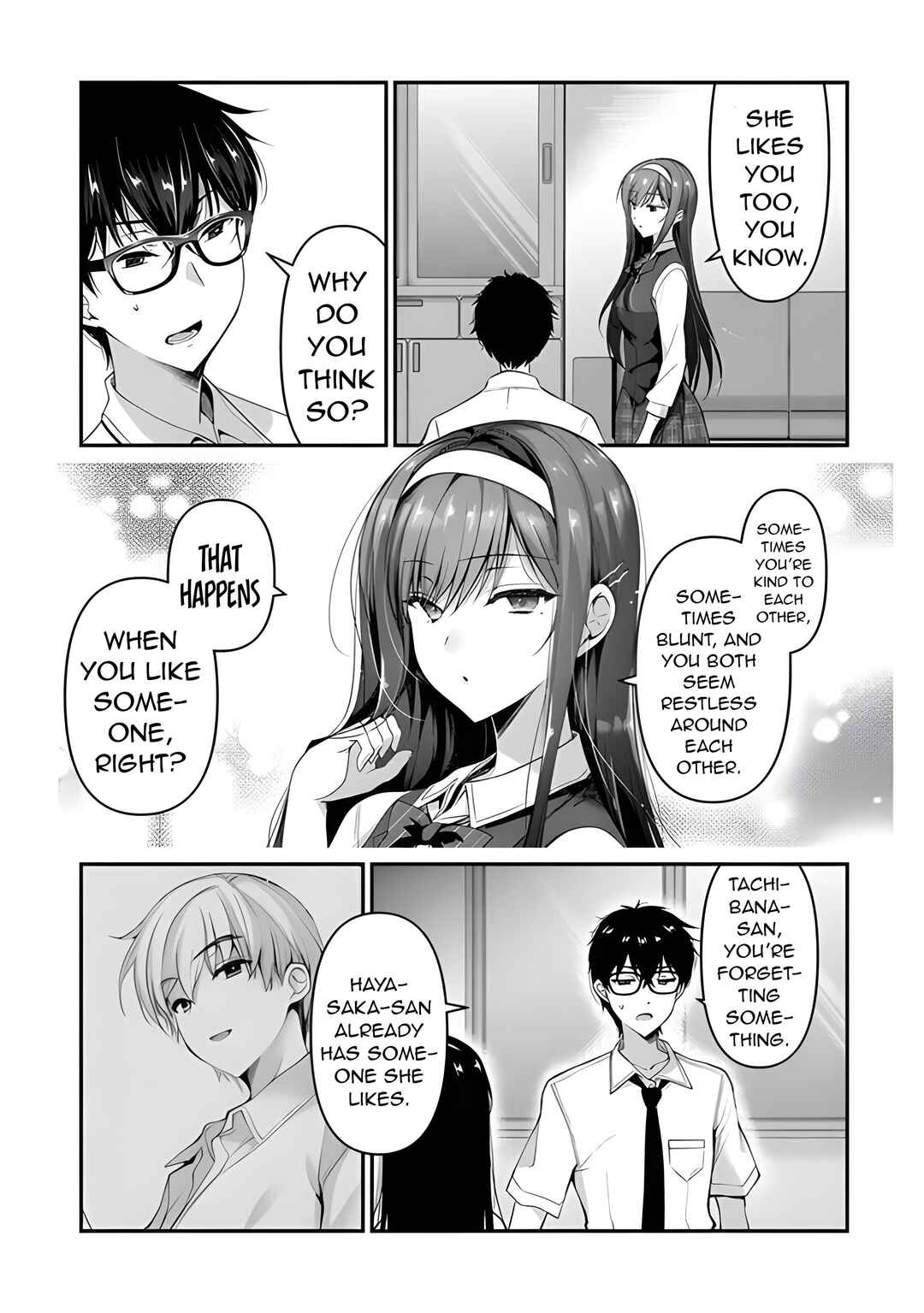 Page 15 Chapter 5.1 Watashi, 2-banme no Kanojo de Ii kara.