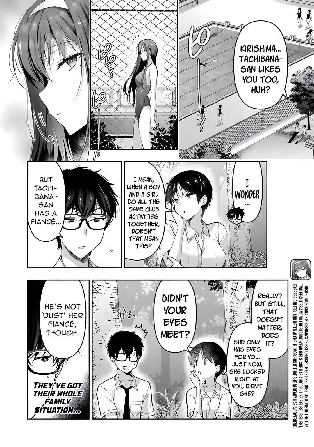 Page 5 Chapter 5.1 Watashi, 2-banme no Kanojo de Ii kara.