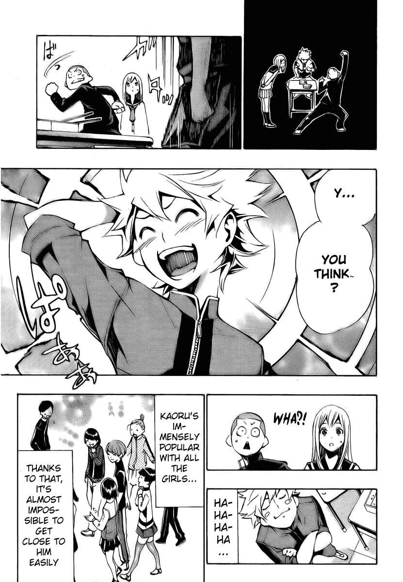Page 11 Chapter 4 Ice Revolution
