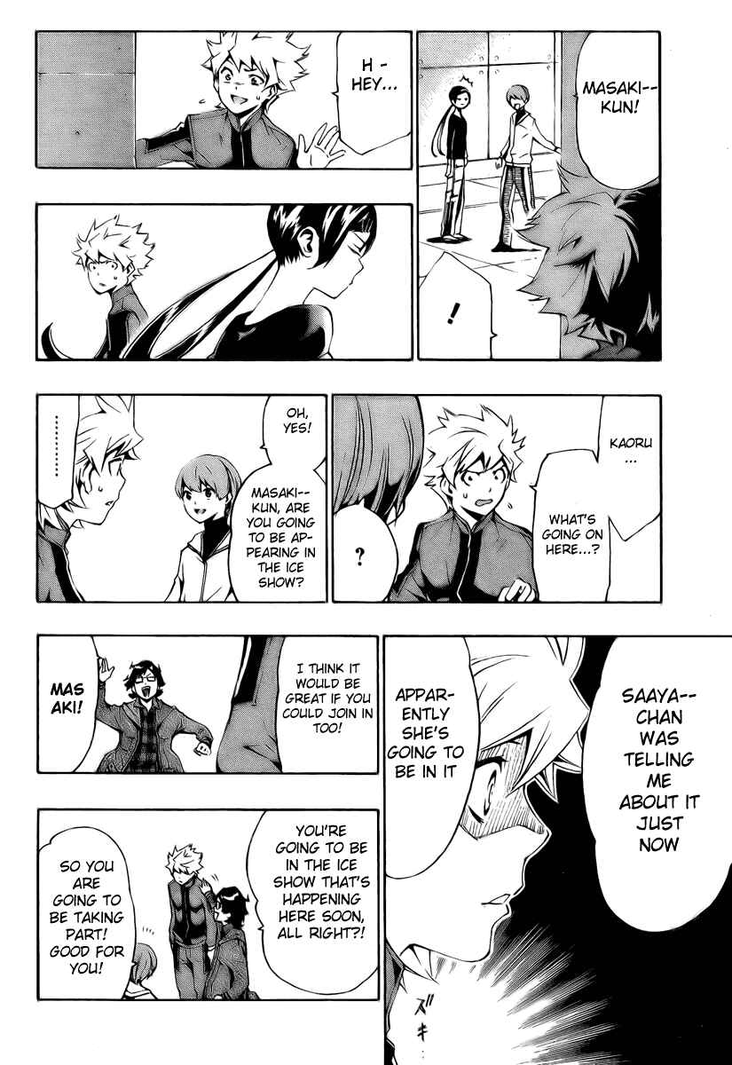 Page 14 Chapter 4 Ice Revolution
