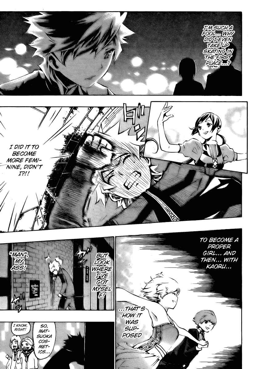 Page 17 Chapter 4 Ice Revolution