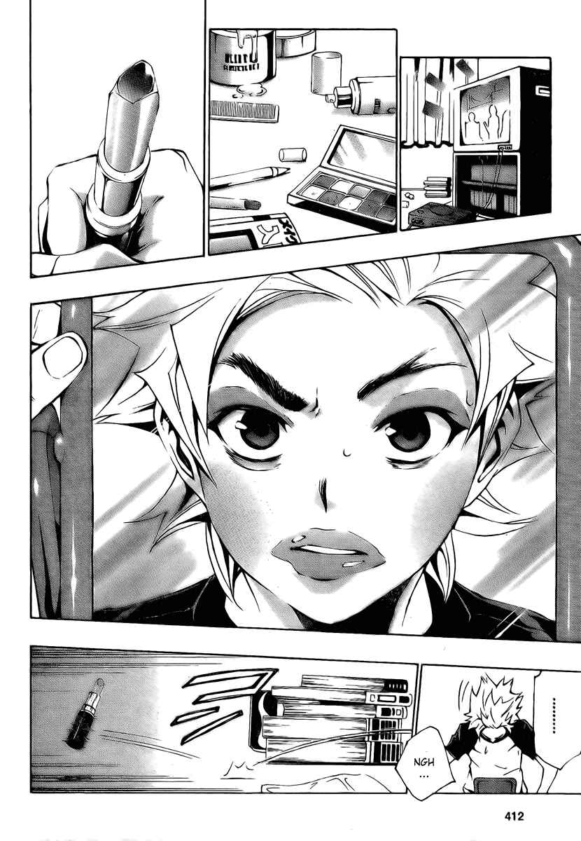 Page 20 Chapter 4 Ice Revolution