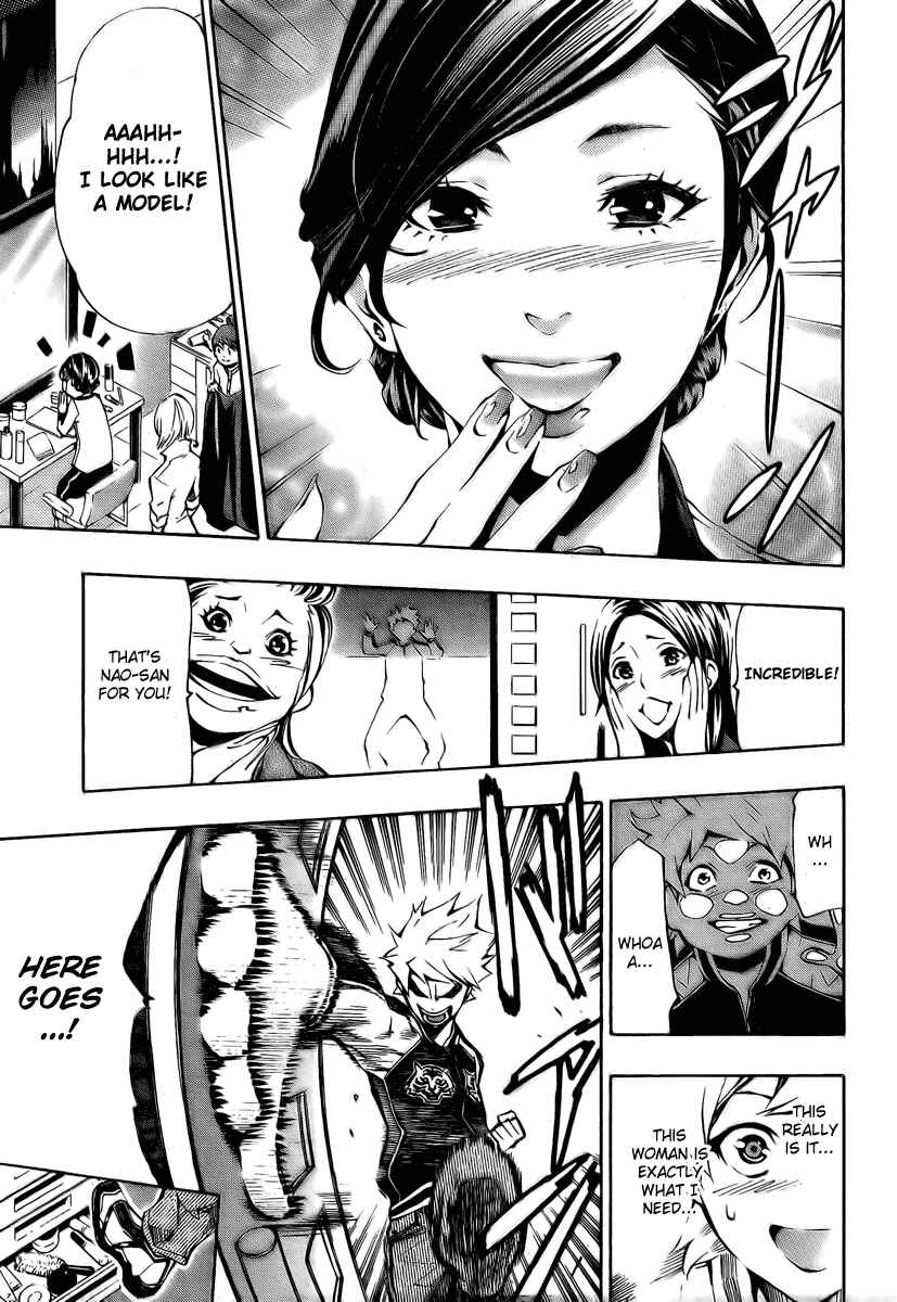 Page 25 Chapter 4 Ice Revolution