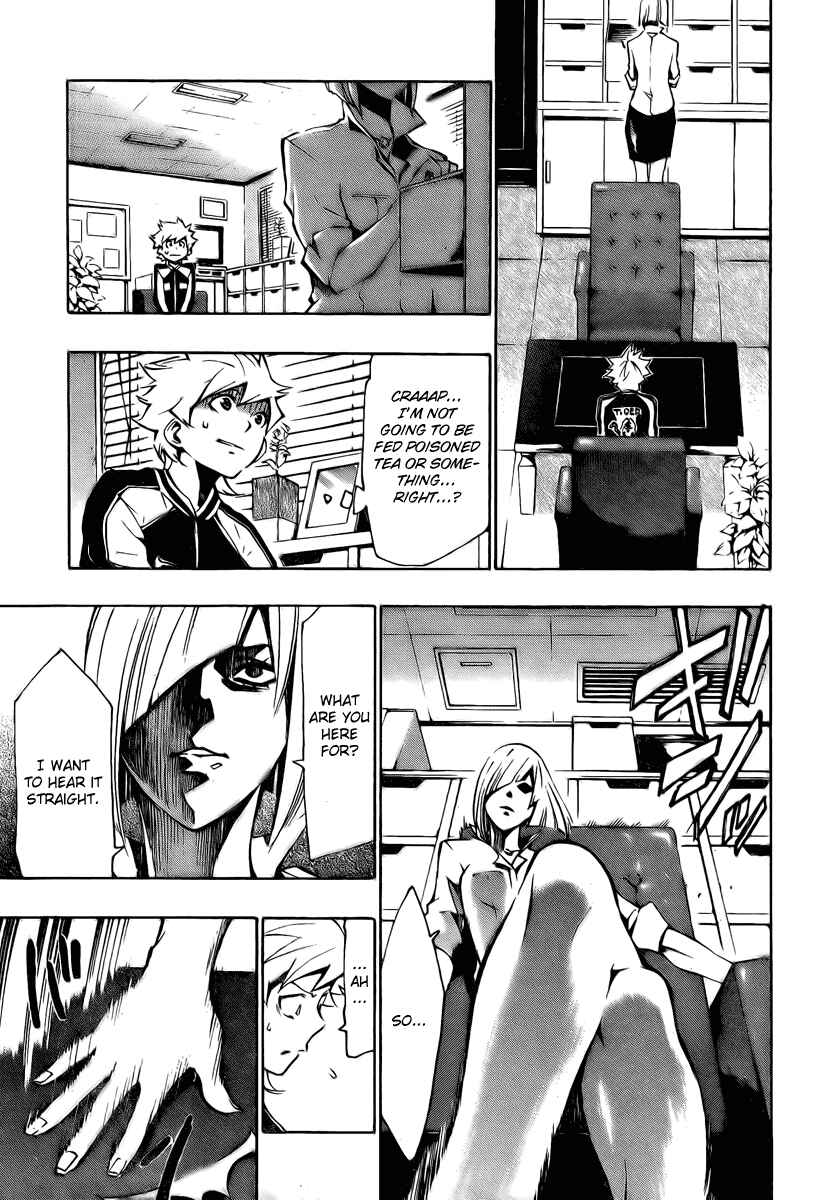 Page 29 Chapter 4 Ice Revolution