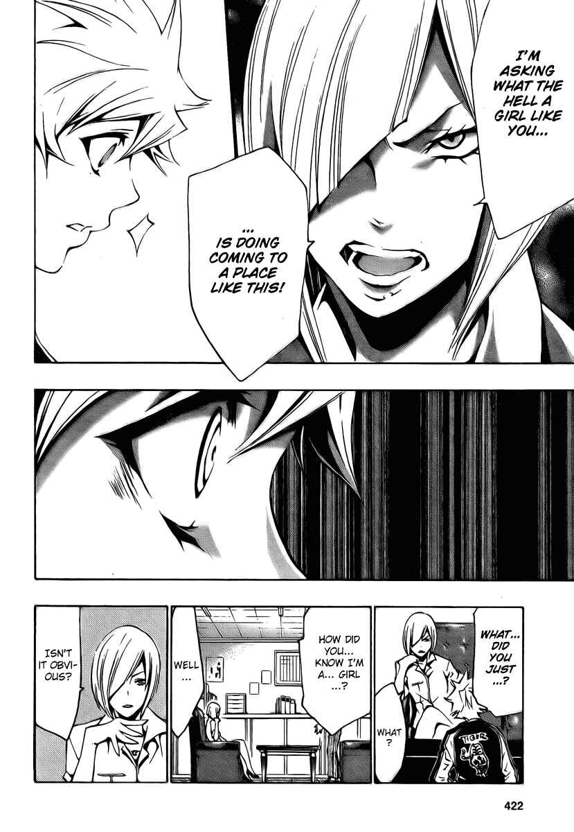 Page 30 Chapter 4 Ice Revolution