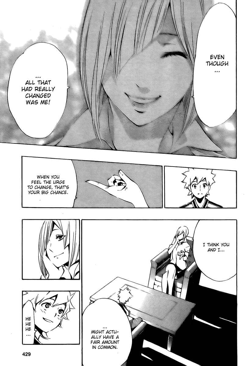 Page 37 Chapter 4 Ice Revolution