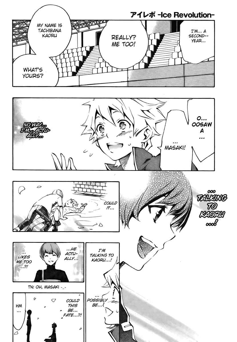 Page 6 Chapter 4 Ice Revolution