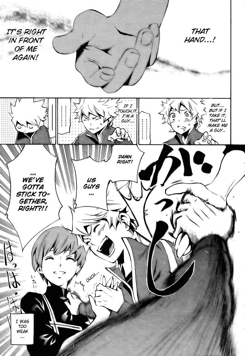 Page 9 Chapter 4 Ice Revolution