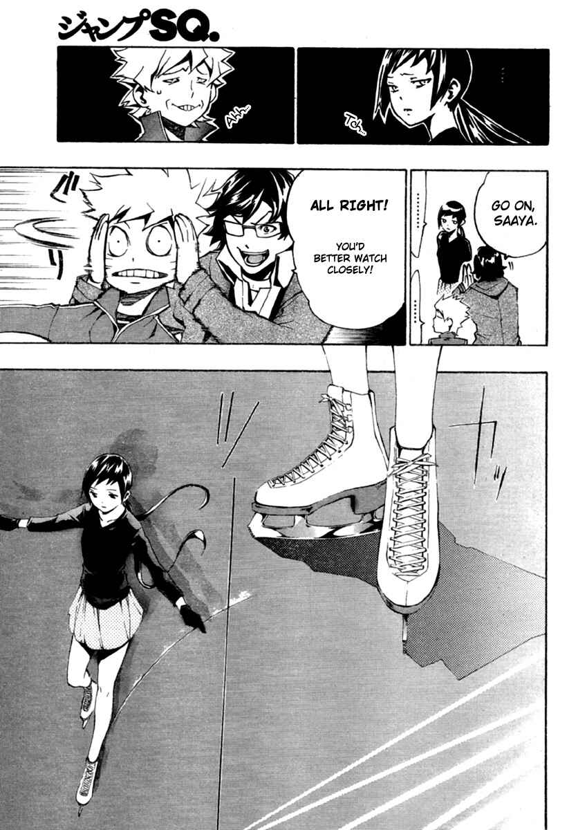 Page 10 Chapter 3 Ice Revolution