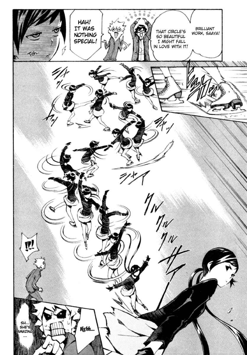 Page 13 Chapter 3 Ice Revolution