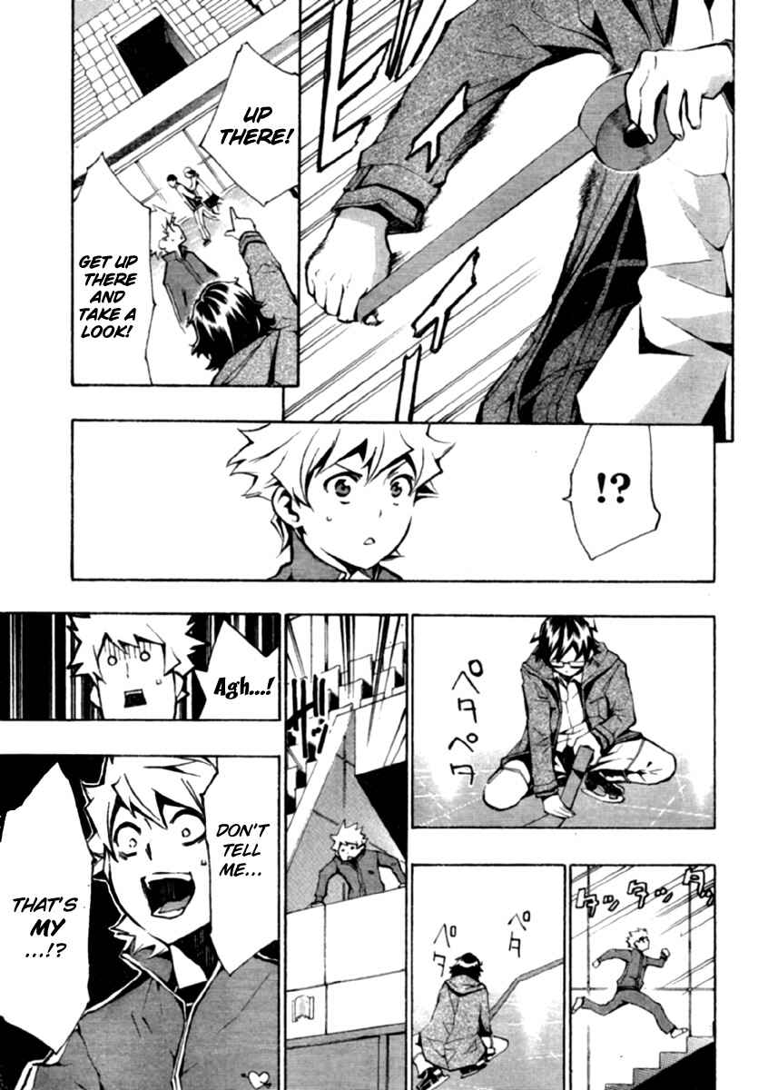 Page 16 Chapter 3 Ice Revolution