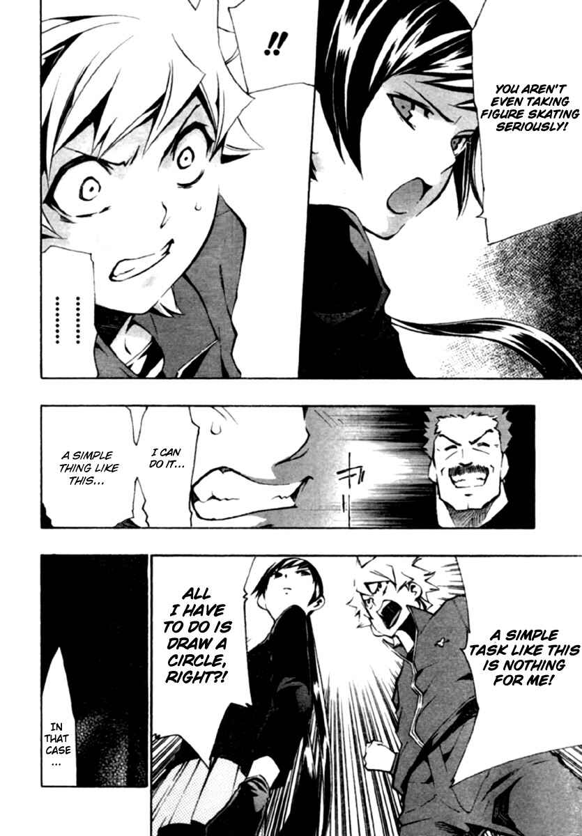 Page 19 Chapter 3 Ice Revolution