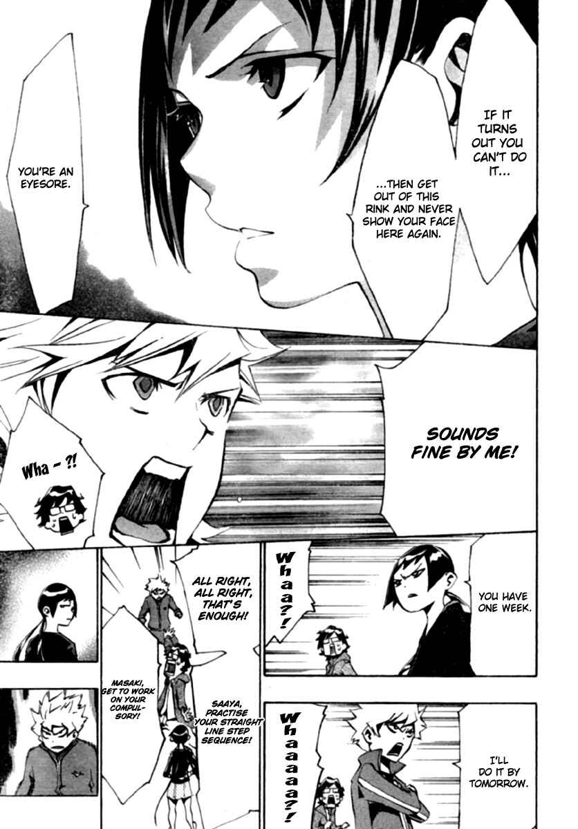 Page 20 Chapter 3 Ice Revolution
