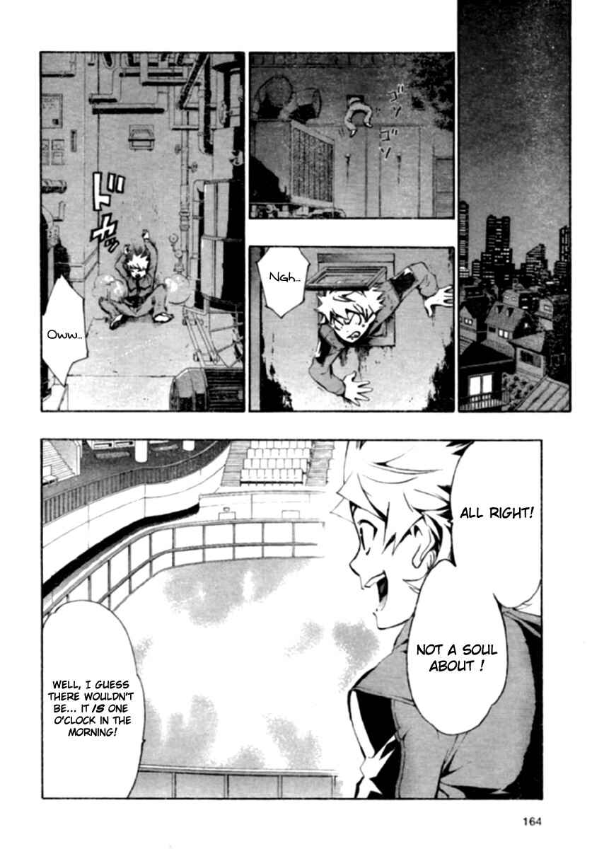 Page 21 Chapter 3 Ice Revolution