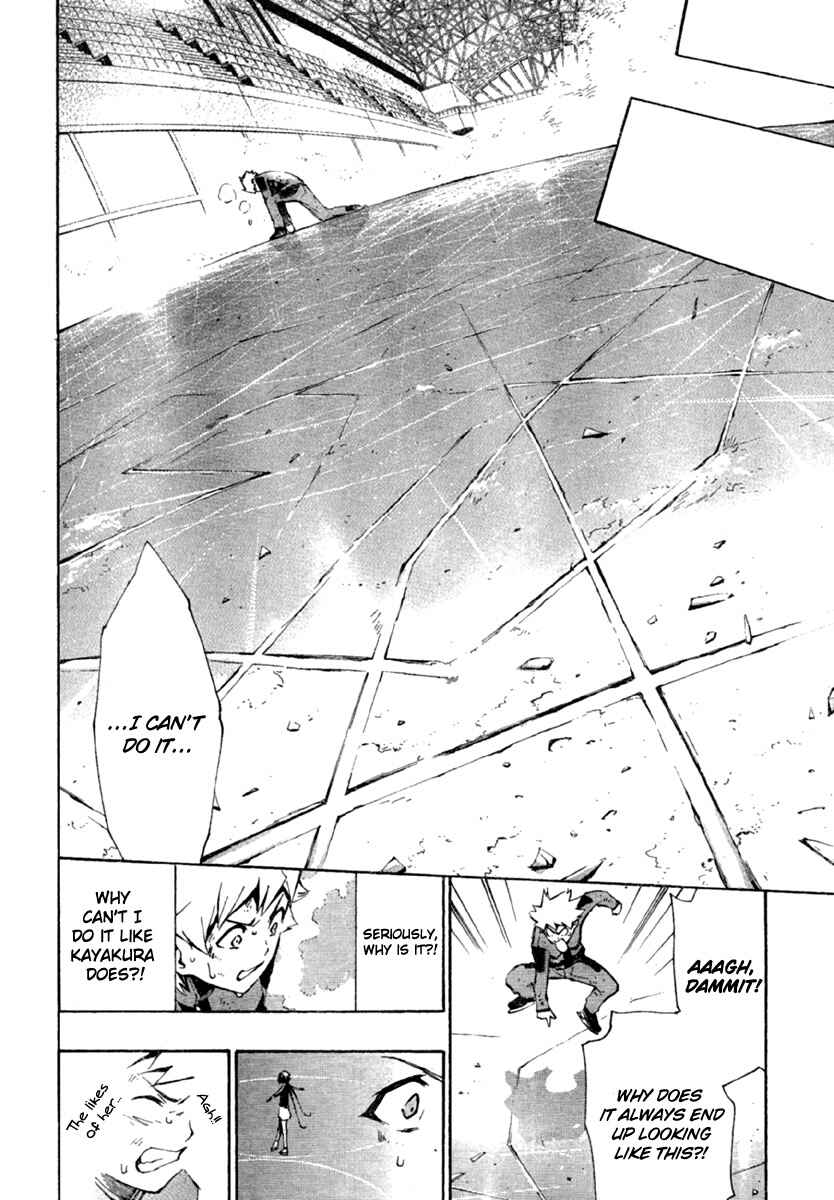 Page 23 Chapter 3 Ice Revolution