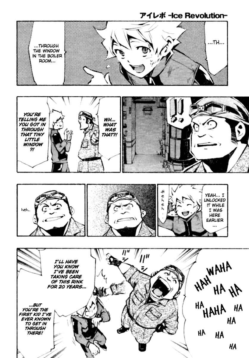 Page 25 Chapter 3 Ice Revolution