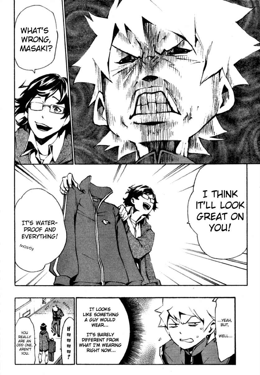 Page 3 Chapter 3 Ice Revolution