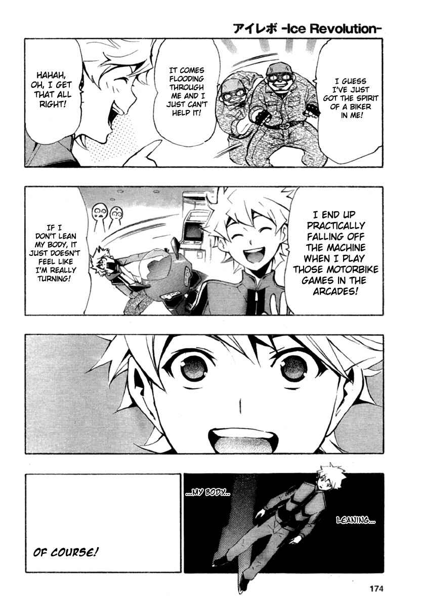 Page 31 Chapter 3 Ice Revolution