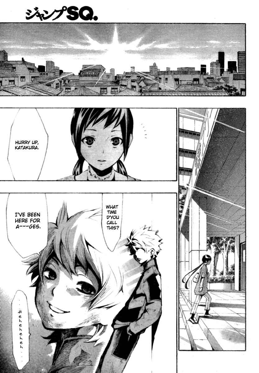 Page 34 Chapter 3 Ice Revolution