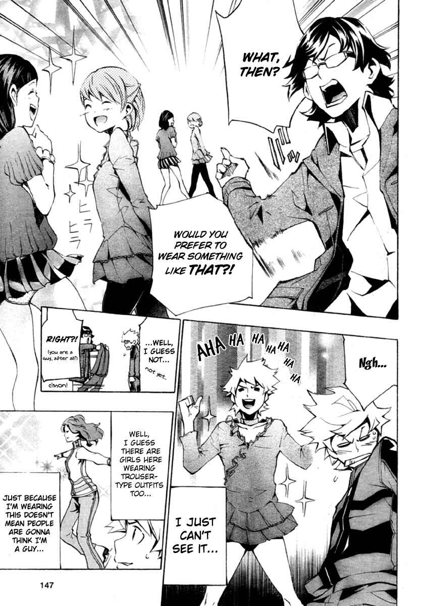 Page 4 Chapter 3 Ice Revolution