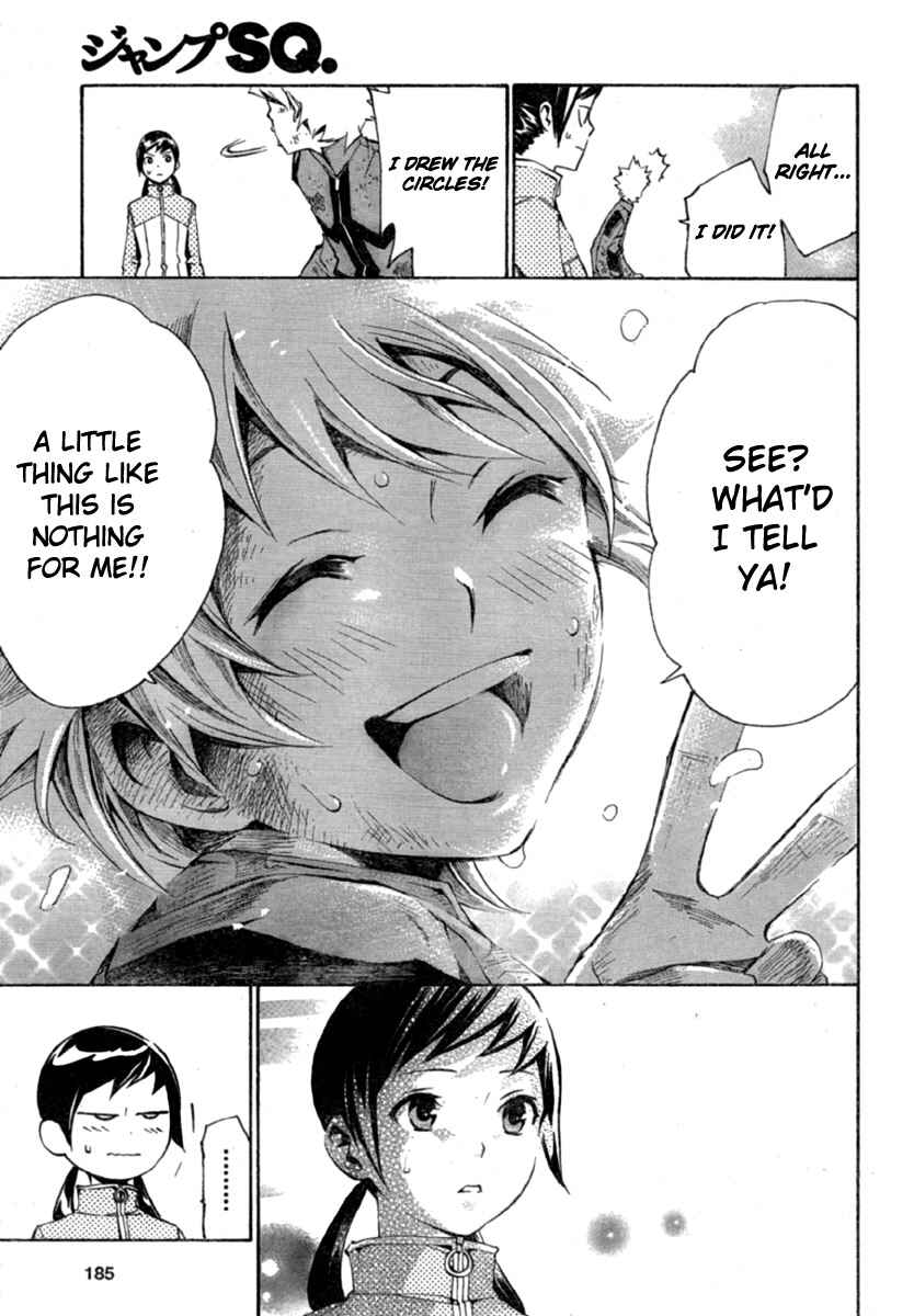 Page 41 Chapter 3 Ice Revolution