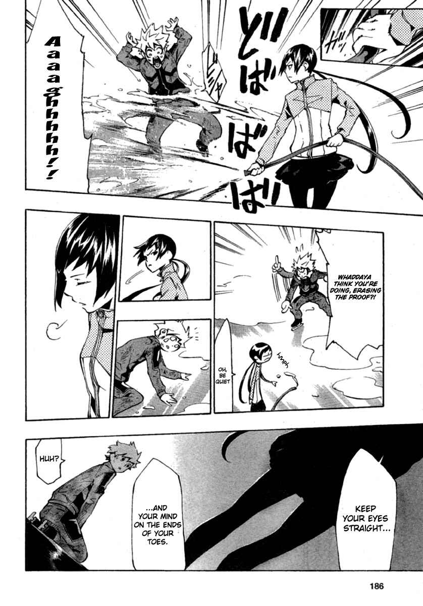 Page 42 Chapter 3 Ice Revolution