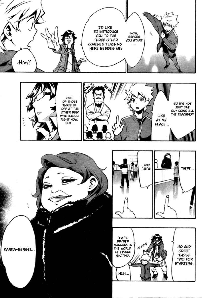 Page 6 Chapter 3 Ice Revolution