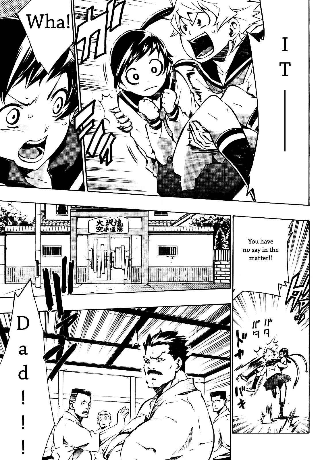 Page 17 Chapter 2 Ice Revolution